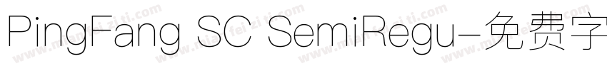 PingFang SC SemiRegu字体转换